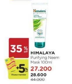 Promo Harga Himalaya Purifying Neem Mask 100 ml - Watsons