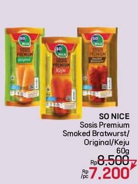 Promo Harga So Nice Sosis Siap Makan Premium Smoked Bratwurst, Original, Keju 60 gr - LotteMart