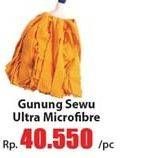 Promo Harga CLEAN MATIC Gunung Sewu Ultra Microfiber  - Hari Hari