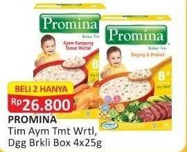 Promo Harga PROMINA Bubur Tim 8+ Ayam Kampung Tomat Wortel, Daging Brocoli 100 gr - Alfamart
