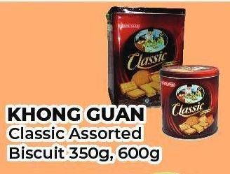 Promo Harga KHONG GUAN Classic Assorted Biscuit Mini, Persegi 350 gr - Yogya