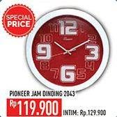 Promo Harga PIONEER Jam Dinding 2043  - Hypermart