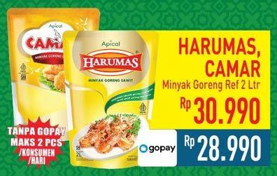 Promo Harga Harumas/Camar Minyak Goreng  - Hypermart