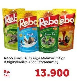 Promo Harga REBO Kuaci Bunga Matahari Original, Milk, Caramel, Green Tea 150 gr - Carrefour