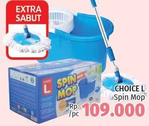 Promo Harga CHOICE L Spin Mop  - LotteMart