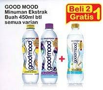 Promo Harga GOOD MOOD Minuman Ekstrak Buah All Variants 450 ml - Indomaret