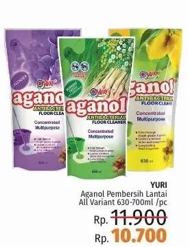 Promo Harga YURI AGANOL Floor Cleaner All Variants 630 ml - LotteMart