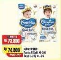 Mamy Poko Pants Royal Soft