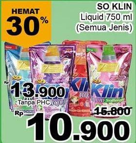 Promo Harga SO KLIN Liquid Detergent All Variants 750 ml - Giant