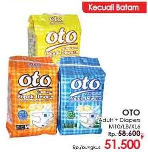 Promo Harga OTO Adult Diapers M10, L8, XL6  - LotteMart