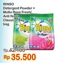 Promo Harga Detergent Powder 1.8kg  - Indomaret