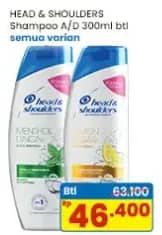 Promo Harga Head & Shoulders Shampoo All Variants 300 ml - Indomaret
