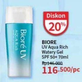 Promo Harga Biore UV Aqua Rich Watery Gel SPF 50 70 ml - Guardian