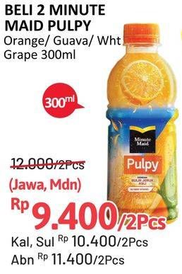 Promo Harga MINUTE MAID Juice Pulpy Orange, Guava, Aloe Vera White Grape 300 ml - Alfamidi
