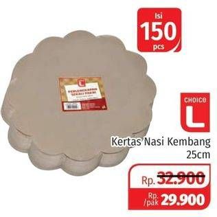 Promo Harga Kertas Nasi  - Lotte Grosir