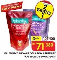 Promo Harga PALMOLIVE Shower Gel All Variants per 3 pouch 450 ml - Superindo