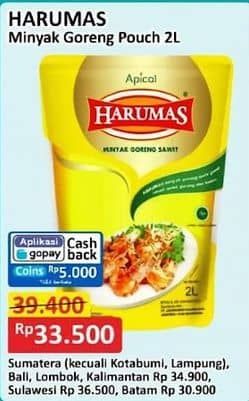 Promo Harga Harumas Minyak Goreng 2000 ml - Alfamart