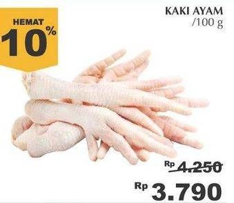 Promo Harga Kaki Ayam per 100 gr - Giant