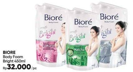 Promo Harga BIORE Body Foam Bright 450 ml - Guardian