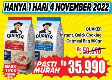 Promo Harga Quaker Oatmeal Instant, Quick Cooking 800 gr - Hypermart
