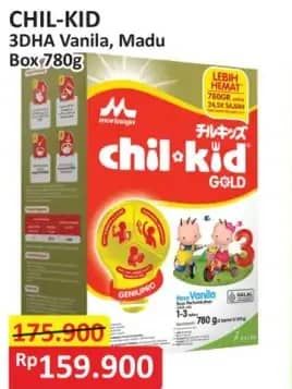 Promo Harga Morinaga Chil Kid Gold Vanila, Madu 800 gr - Alfamart