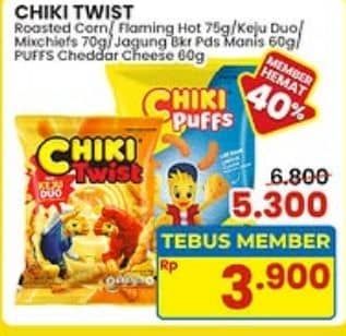 Promo Harga Chiki Snack  - Indomaret