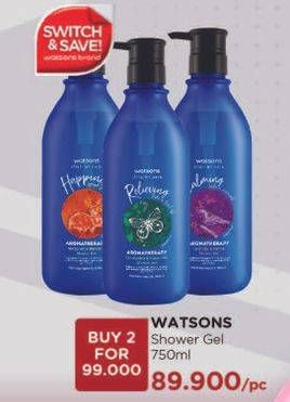 Promo Harga WATSONS Shower Gel All Variants per 2 botol 1000 ml - Watsons