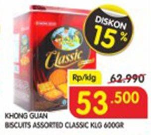 Promo Harga KHONG GUAN Classic Assorted Biscuit 600 gr - Superindo