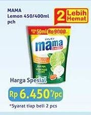 Promo Harga Mama Lemon Cairan Pencuci Piring 450 ml - Indomaret