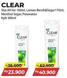 Promo Harga Clear Shampoo Complete Soft Care 300 ml - Alfamart