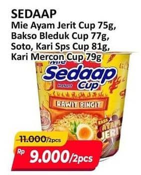 Promo Harga Sedaap Mie Cup Ayam Jerit, Kari Spesial, Rawit Bingit Baso Bleduk, Soto 75 gr - Alfamart