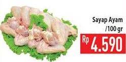 Promo Harga Ayam Sayap per 100 gr - Hypermart