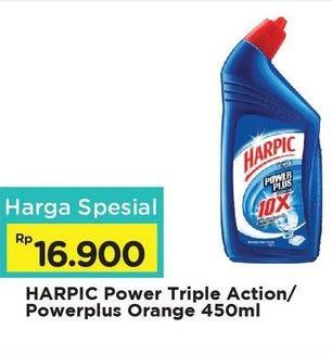 Promo Harga HARPIC Pembersih Kloset Triple Action, Plus Orange 450 ml - Alfamart