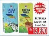 Promo Harga ULTRA MILK Susu UHT Coklat, Plain 1000 ml - Hypermart