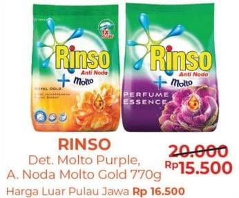 Promo Harga RINSO Molto Detergent Bubuk Purple, Anti Noda 770 gr - Alfamart