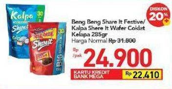 BENG BENG Share It/KALPA Wafer Cokelat Kelapa