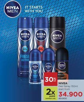Promo Harga NIVEA MEN Deo Spray 150 ml - Watsons