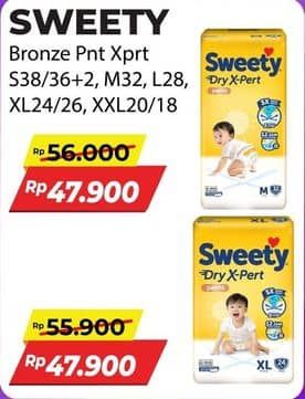 Promo Harga Sweety Bronze Pants Dry X-Pert XL24, XL26, XXL20, XXL18 18 pcs - Alfamart