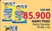 Promo Harga Mamy Poko Pants Xtra Kering M48, L42 42 pcs - Alfamidi