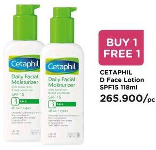 Promo Harga CETAPHIL Daily Face Lotion SPF15 118 ml - Watsons