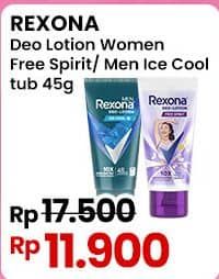 Promo Harga Rexona Deo Lotion  - Indomaret