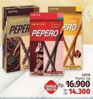 Promo Harga LOTTE PEPERO Snack 32 gr - LotteMart