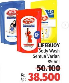 Promo Harga Lifebuoy Body Wash All Variants 850 ml - Lotte Grosir