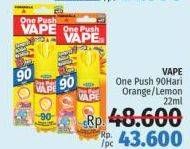Promo Harga FUMAKILLA VAPE One Push Orange 90 Hari, Lemon 90 Hari 22 ml - LotteMart