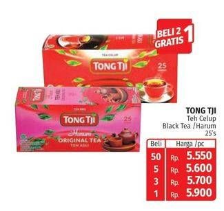 Promo Harga Tong Tji Teh Celup Original Tea Extra Harum Tanpa Amplop, Original Tea Tanpa Amplop per 25 pcs 2 gr - Lotte Grosir