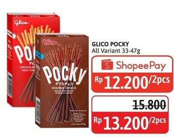 Promo Harga Glico Pocky Stick All Variants 33 gr - Alfamidi