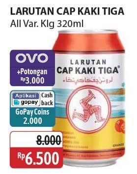 Promo Harga Cap Kaki Tiga Larutan Penyegar All Variants 320 ml - Alfamidi