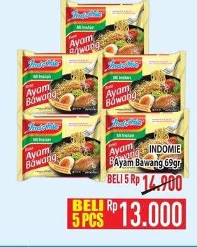 Promo Harga Indomie Mi Kuah Ayam Bawang 69 gr - Hypermart