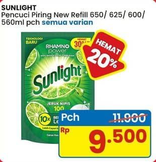 Promo Harga Sunlight Pencuci Piring All Variants 560 ml - Indomaret