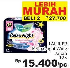 Promo Harga Laurier Relax Night 35cm per 2 bag 12 pcs - Giant